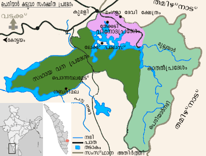 Map depicting routes and highlights for the Periyar National Park Safari Expedition, offering a glimpse into the park's natural wonders - euppy